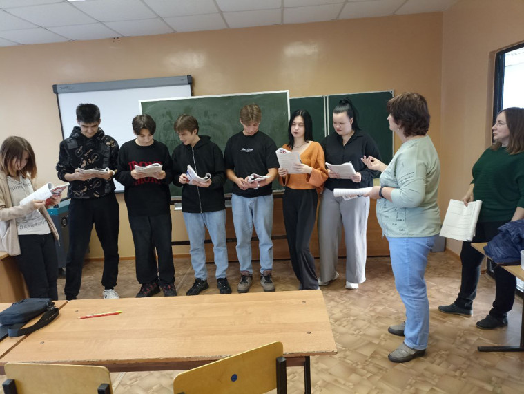 Квестинг "Уроки качества: вчера, сегодня, завтра".