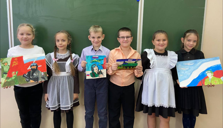 День Героев Отечества.