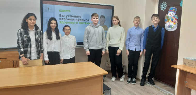 Здоровье - это здорово.