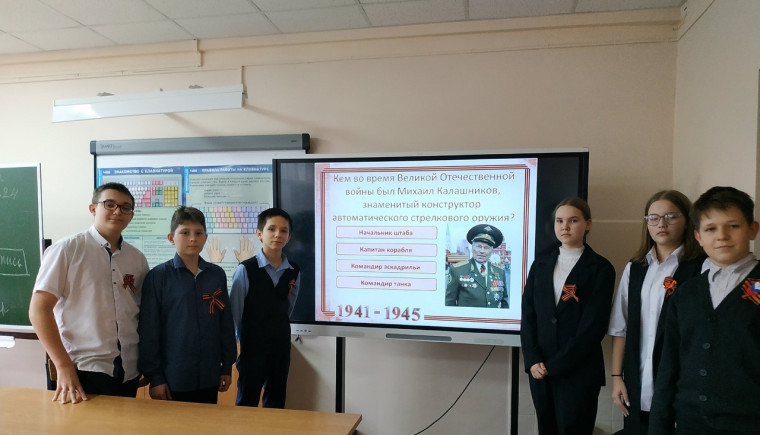 По тропам войны.
