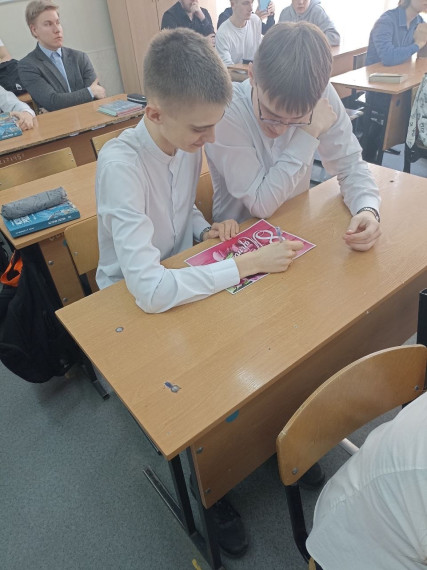 Поздравляем.