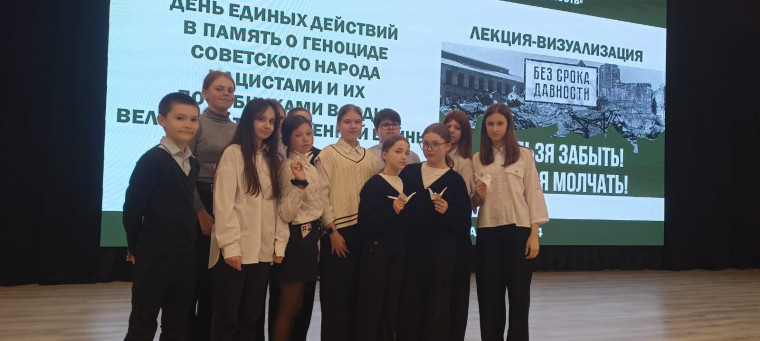 Без срока давности.