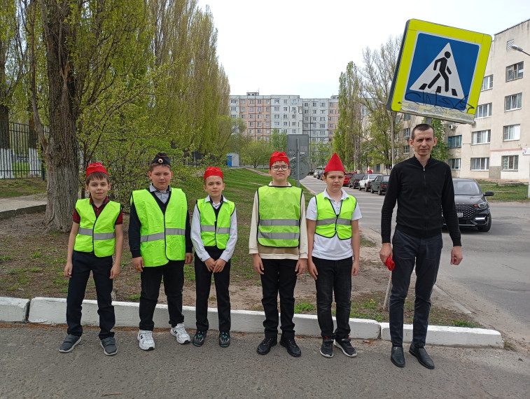 Родительский патруль.
