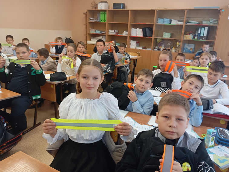 Засветись.