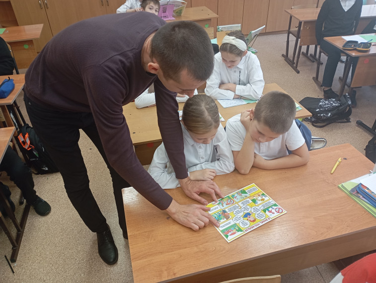 ЮИД "Светофор".