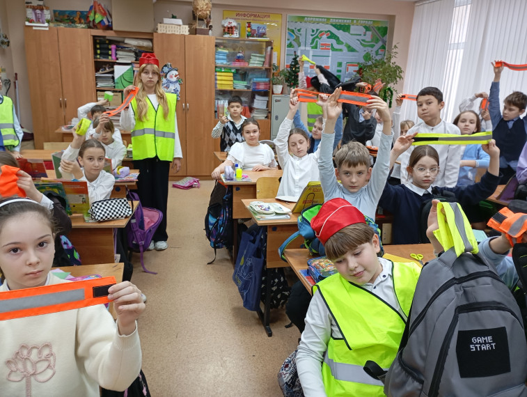 Засветись.