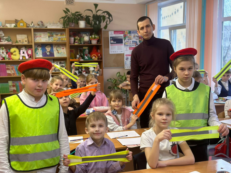 Засветись.