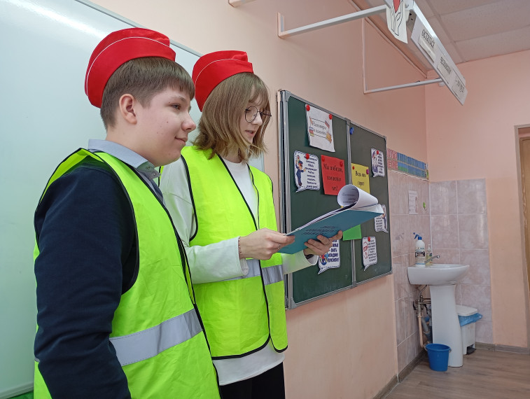 ЮИД " Светофор".