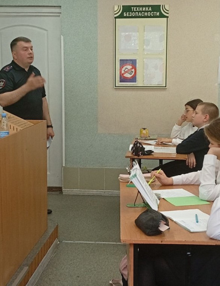 Профилактическая беседа.