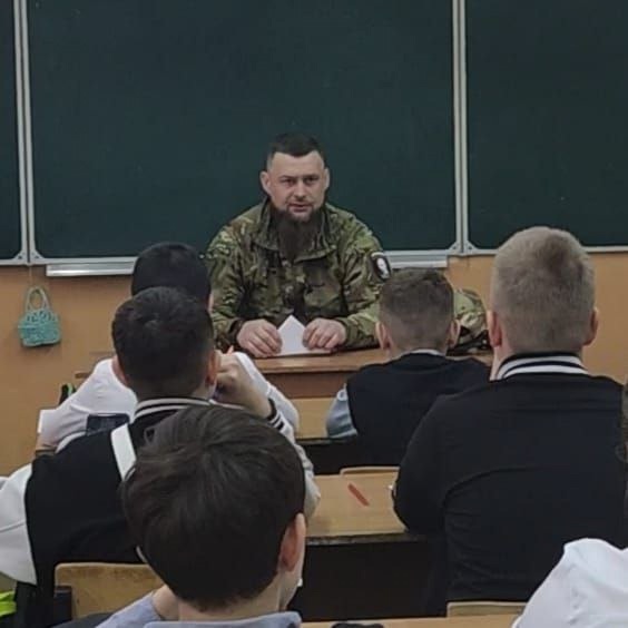 Встреча с участником СВО.